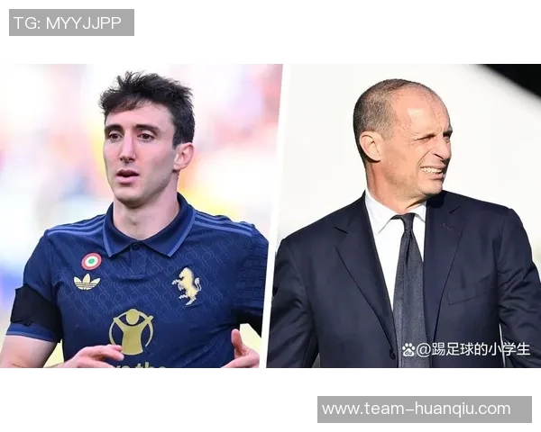 尤文或放弃戴维阿莱格里希望米兰引进他 尤文或放弃戴维阿莱格里希望米兰引进他