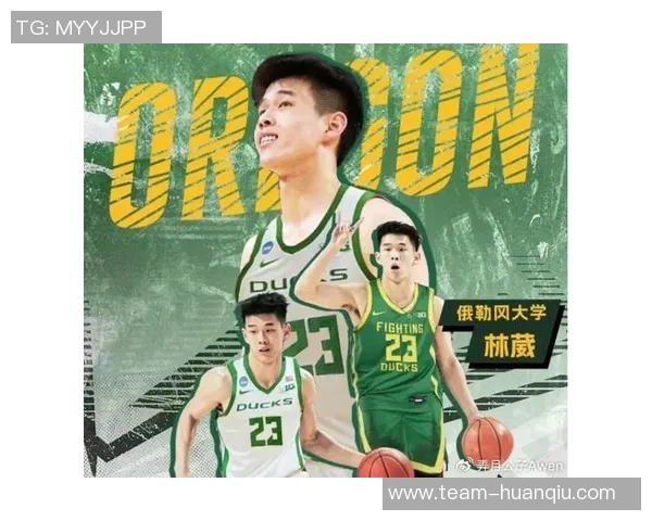 林葳未来队友阿里扎之子塔基阿里扎确认将加盟俄勒冈大学篮球队 林葳未来队友阿里扎之子塔基阿里扎确认将加盟俄勒冈大学篮球队